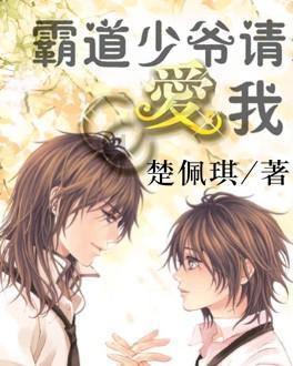 锣鼓大赛闹新春