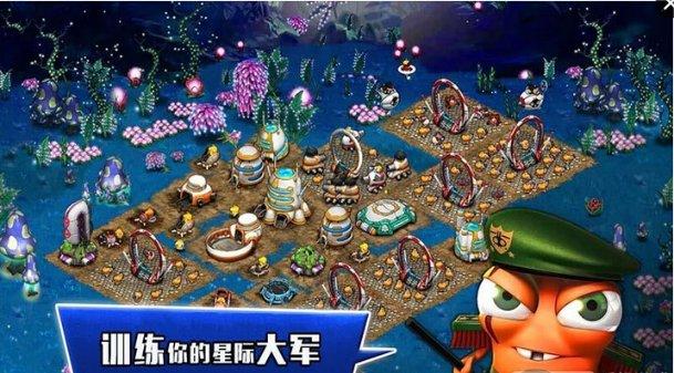 轮台县“轮台白杏”地理标志证明商标成功注册