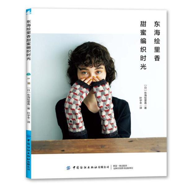 深中华A收关注函：说明公司基本面是否发生重大变化