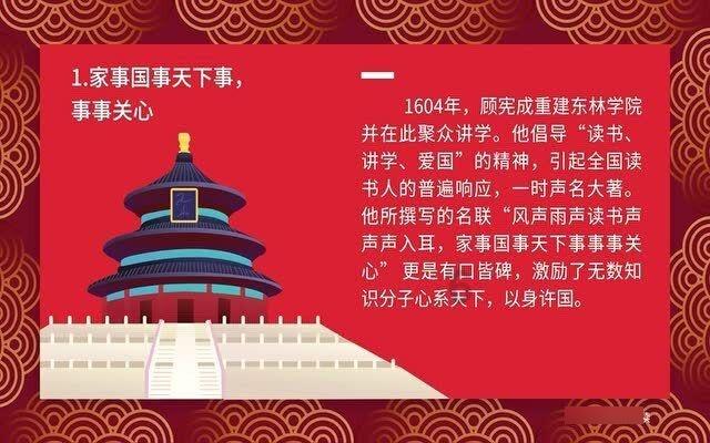 老公瞒着我带一客户去洗脚，说只是单纯的洗了个脚，我能信吗？游戏画面