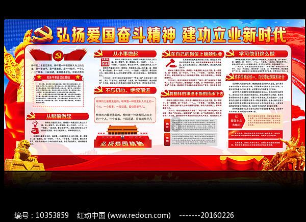 北冥神功实战技巧：一招制敌，所向披靡！