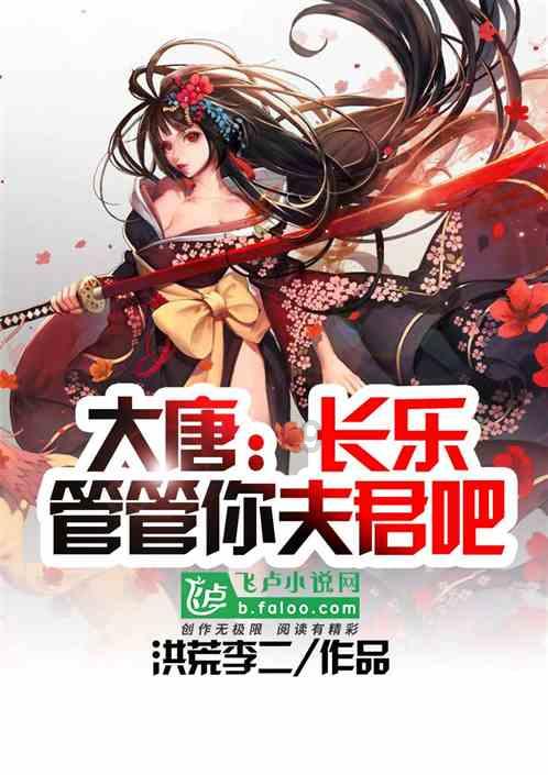 春秋战国暴发户激增，商业大都市繁荣发展，商人们靠什么盈利？