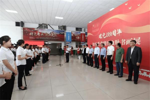 “商户备货贷”为商户春节备货“解忧”