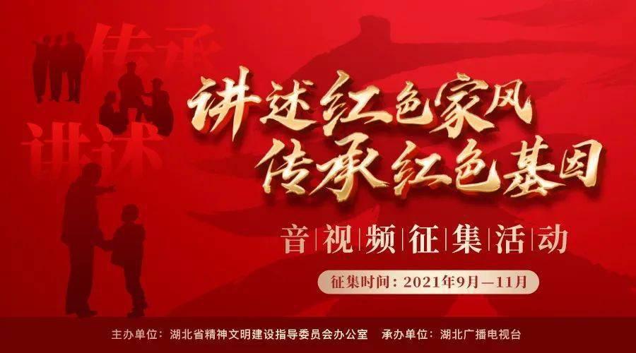成都IFS“吉狮已到·醒春日”新春大型艺术装置展热烈开启