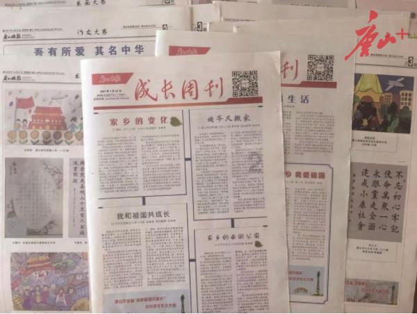 高三集训营的教育机构选择的因素