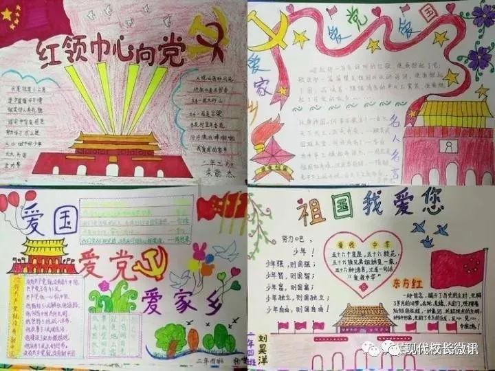 探索吉鹿力问答社区,解锁《千字文》全文及解释是什么?的秘密!