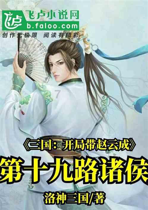 逃离上锁的房屋