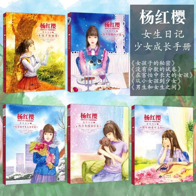 去泰国旅游，在当地交通上如何不花冤枉钱？游戏画面